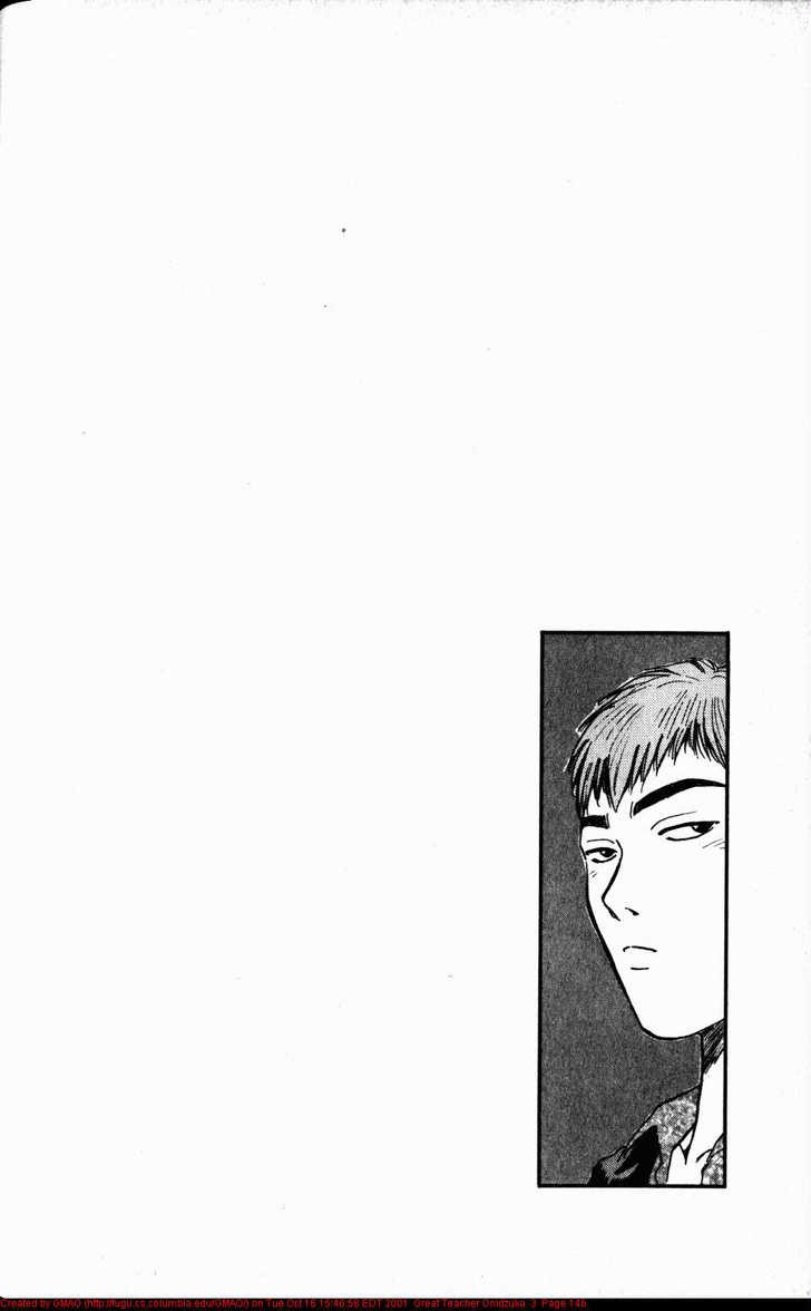 Great Teacher Onizuka chapter 21 page 26