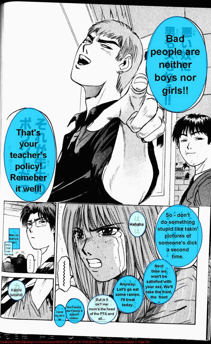 Great Teacher Onizuka chapter 22 page 12