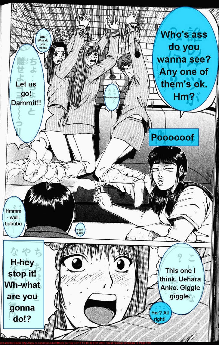 Great Teacher Onizuka chapter 22 page 8