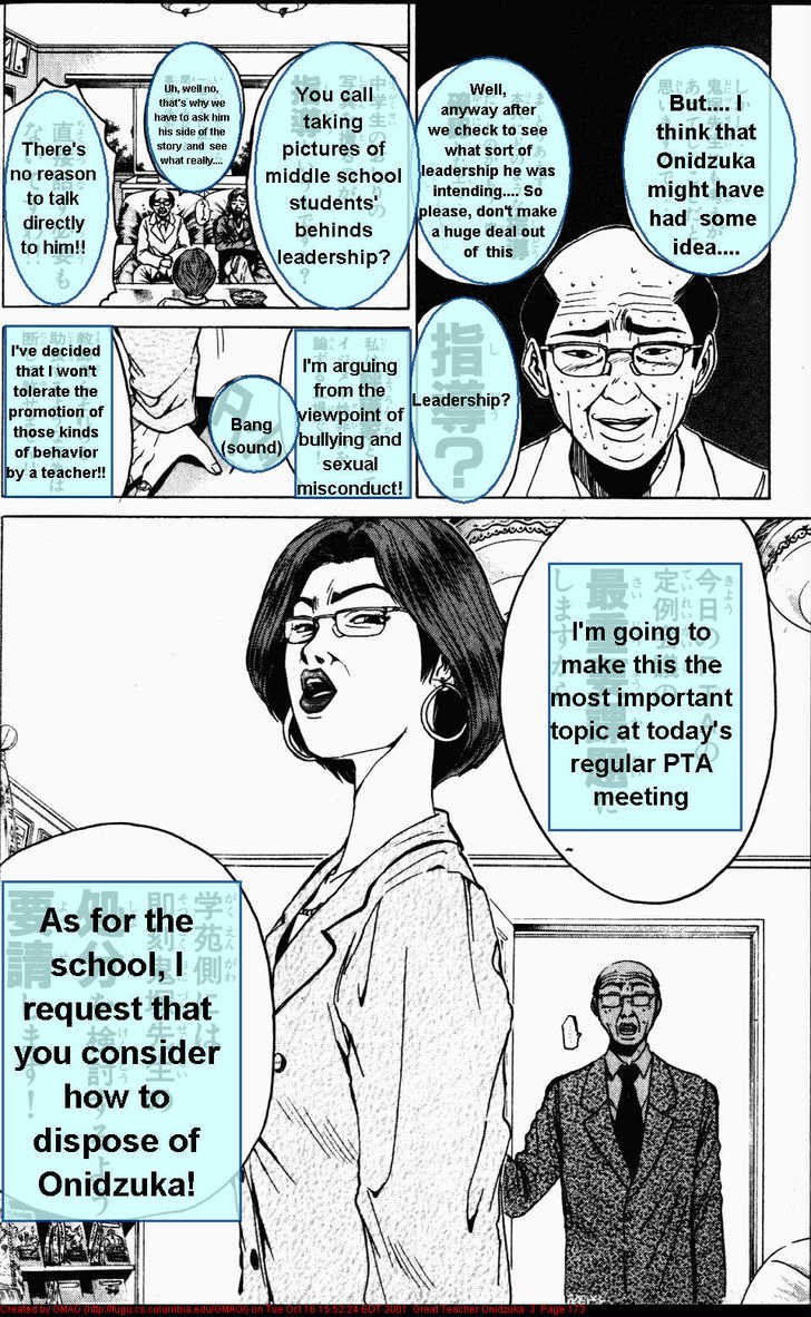 Great Teacher Onizuka chapter 23 page 8