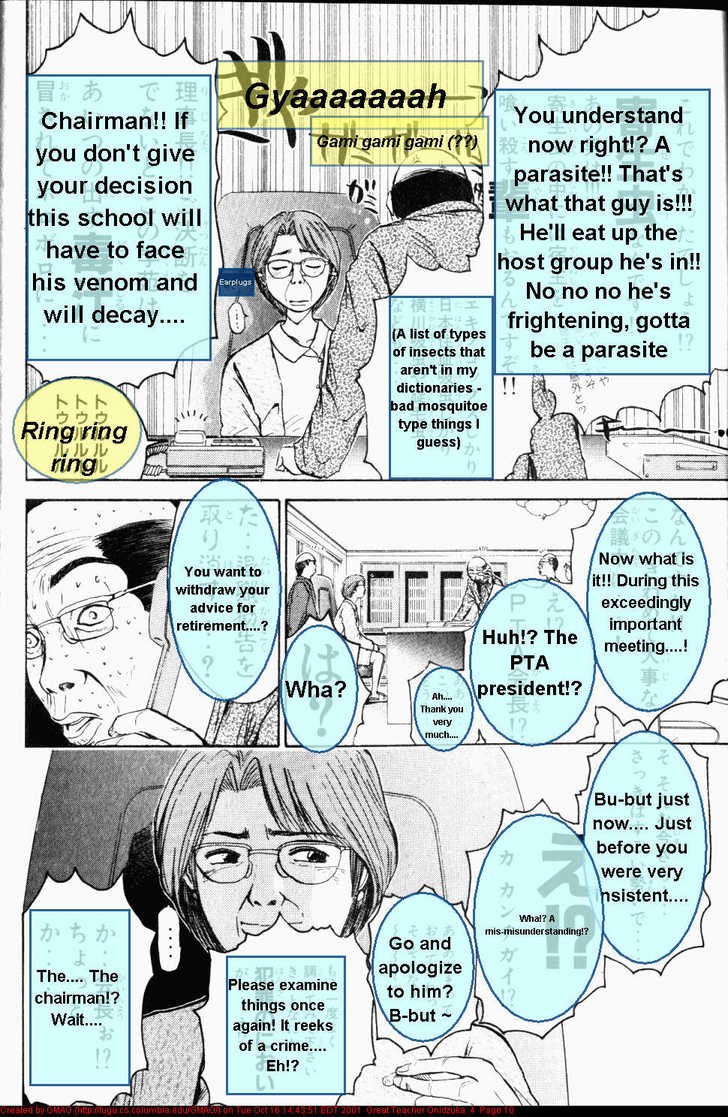 Great Teacher Onizuka chapter 24 page 10