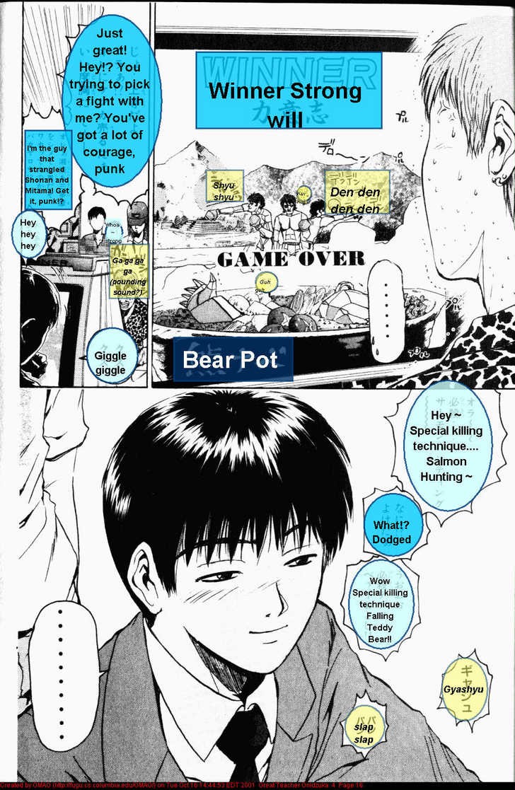 Great Teacher Onizuka chapter 24 page 16