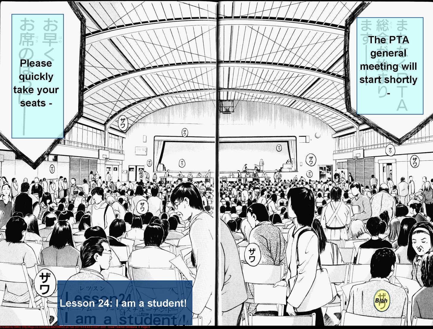 Great Teacher Onizuka chapter 24 page 3