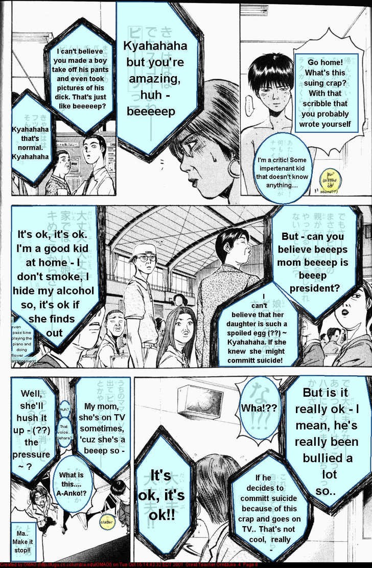 Great Teacher Onizuka chapter 24 page 8