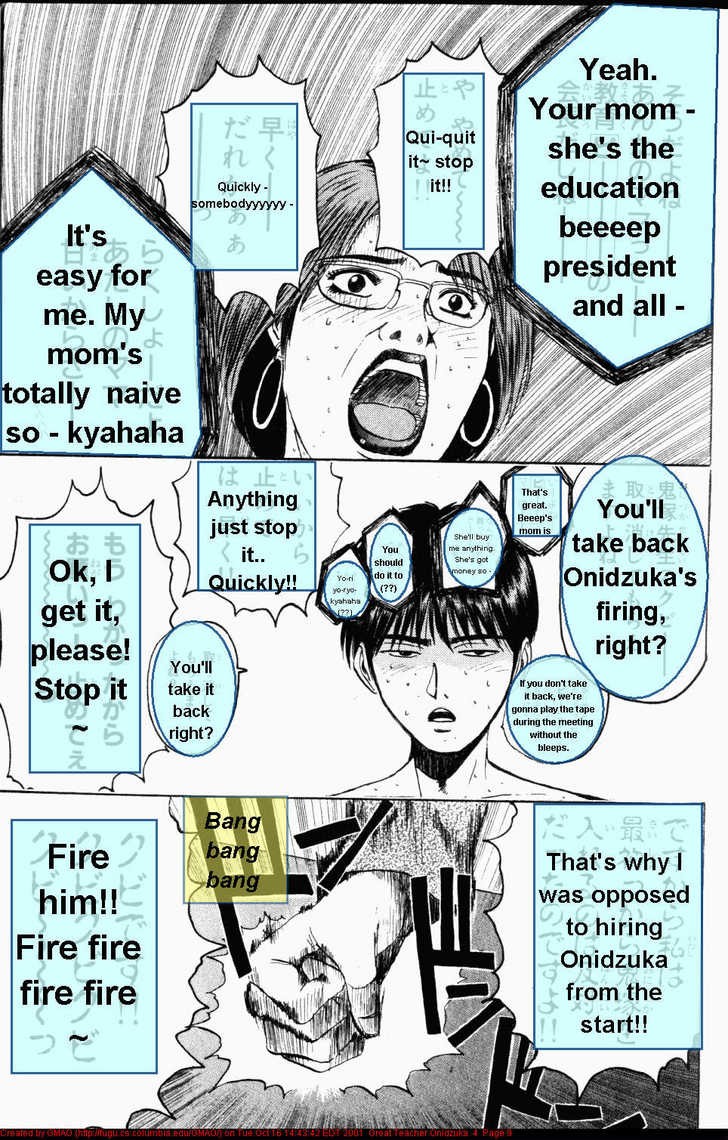 Great Teacher Onizuka chapter 24 page 9