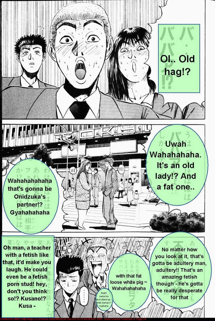 Great Teacher Onizuka chapter 25 page 13