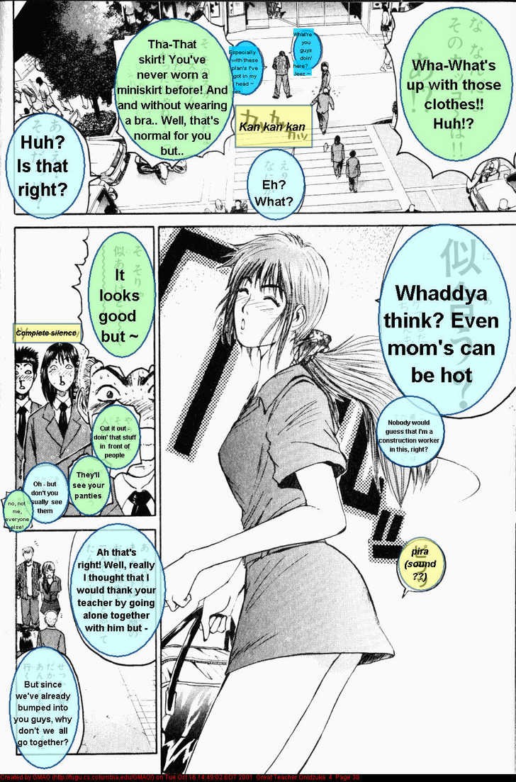 Great Teacher Onizuka chapter 25 page 18