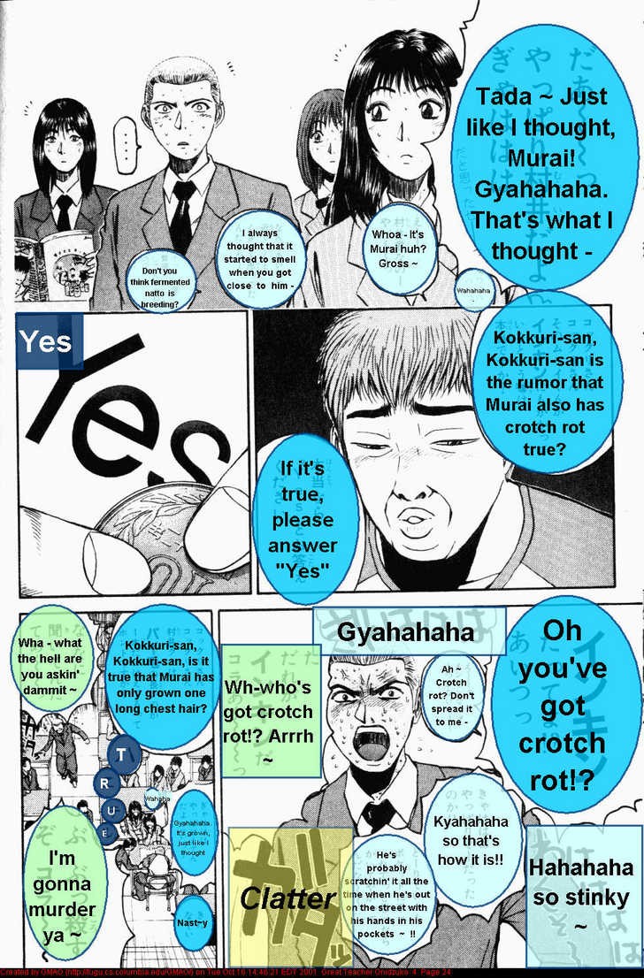 Great Teacher Onizuka chapter 25 page 4