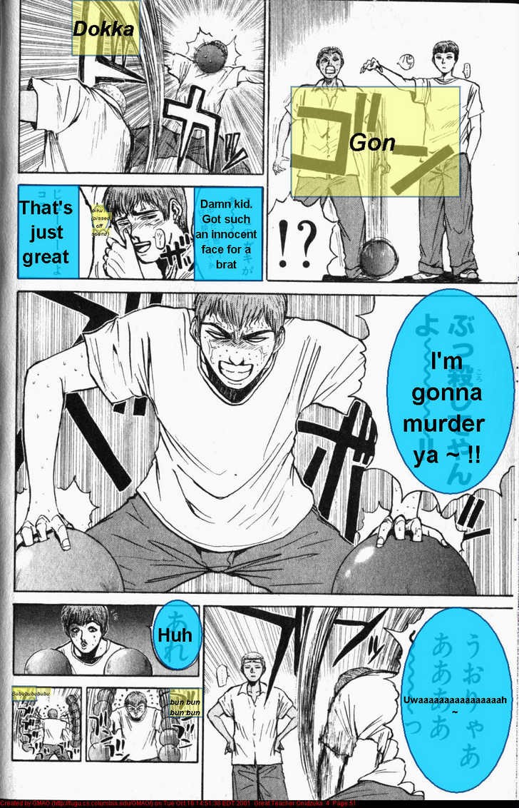 Great Teacher Onizuka chapter 26 page 10