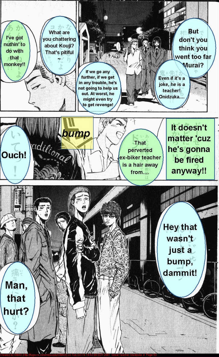 Great Teacher Onizuka chapter 26 page 12