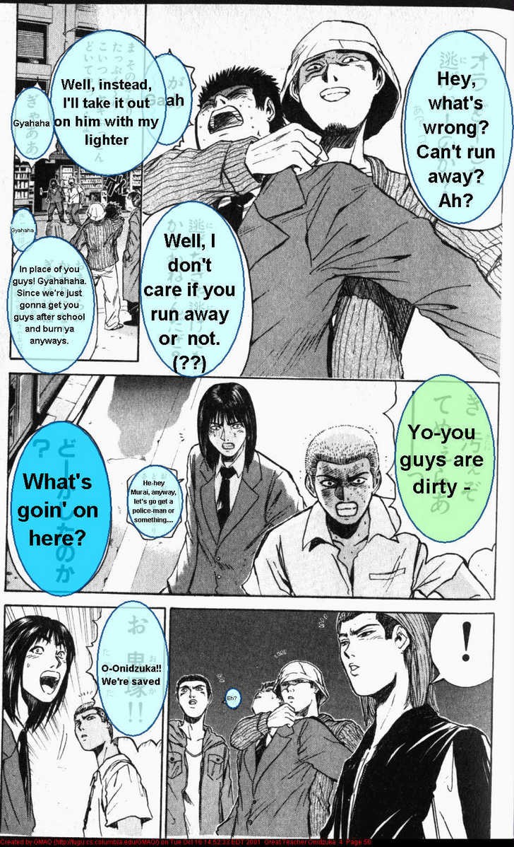 Great Teacher Onizuka chapter 26 page 15