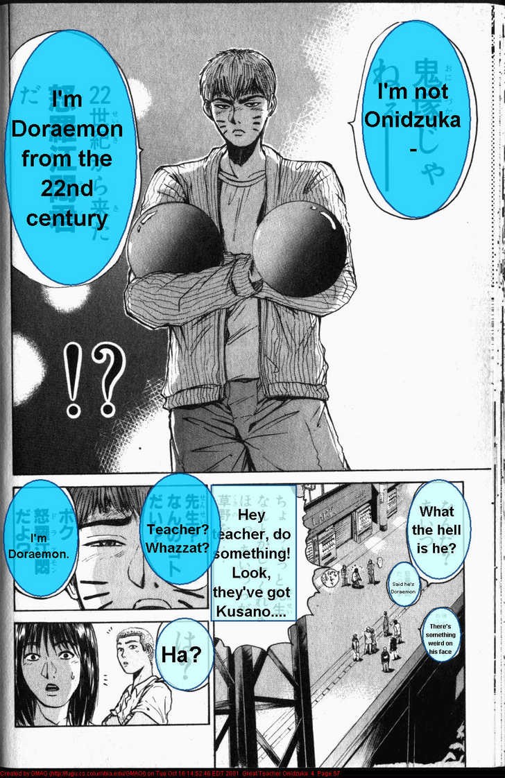 Great Teacher Onizuka chapter 26 page 16