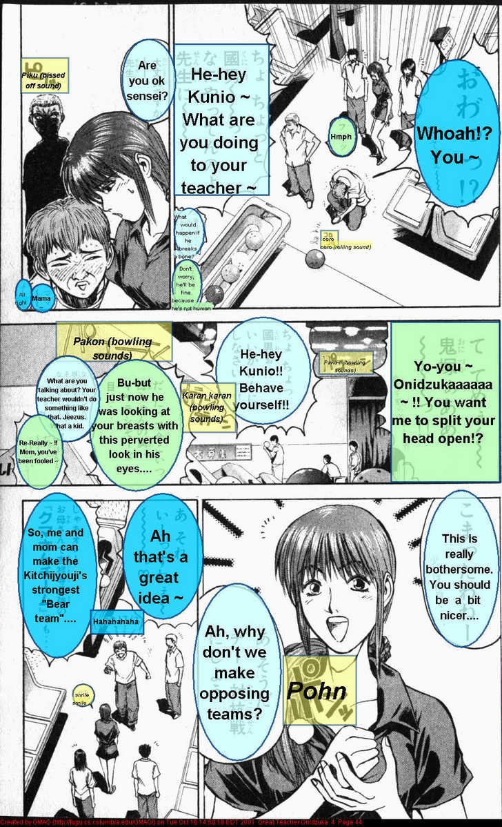 Great Teacher Onizuka chapter 26 page 3