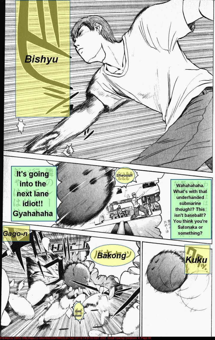 Great Teacher Onizuka chapter 26 page 7