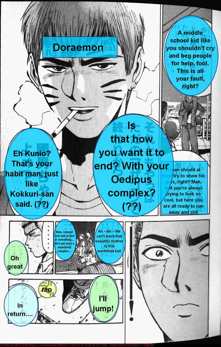 Great Teacher Onizuka chapter 27 page 10