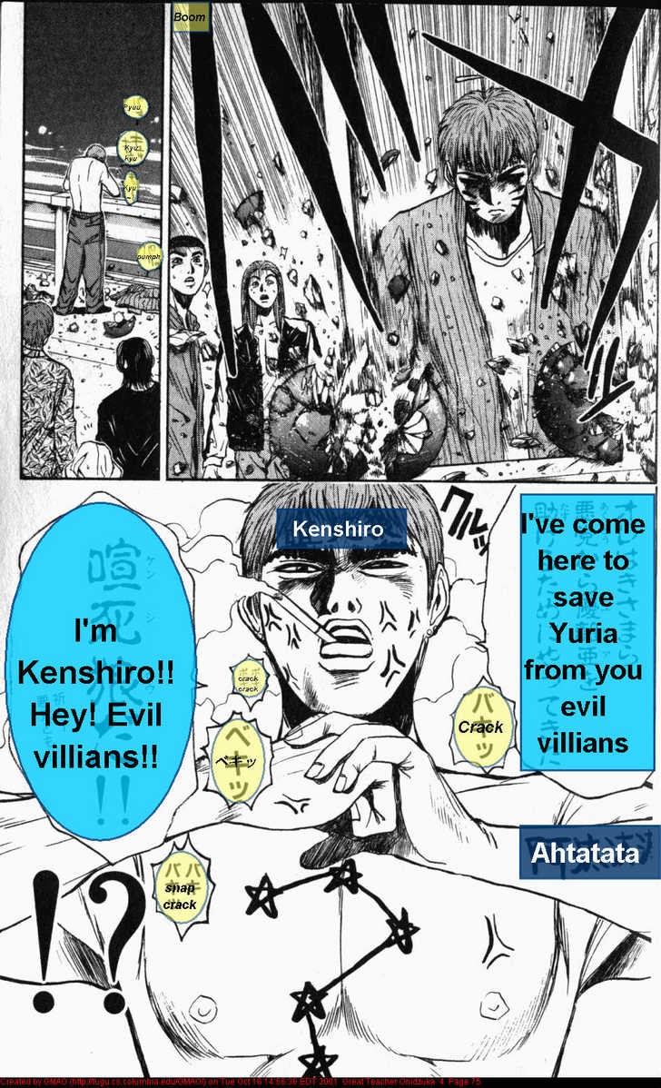 Great Teacher Onizuka chapter 27 page 16