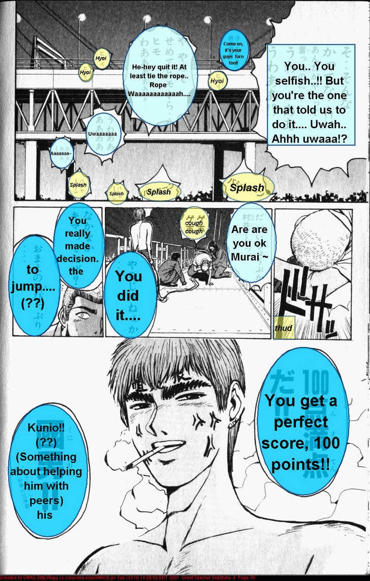 Great Teacher Onizuka chapter 27 page 17