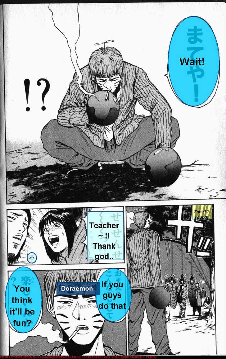 Great Teacher Onizuka chapter 27 page 4