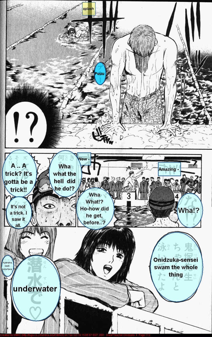 Great Teacher Onizuka chapter 29 page 16