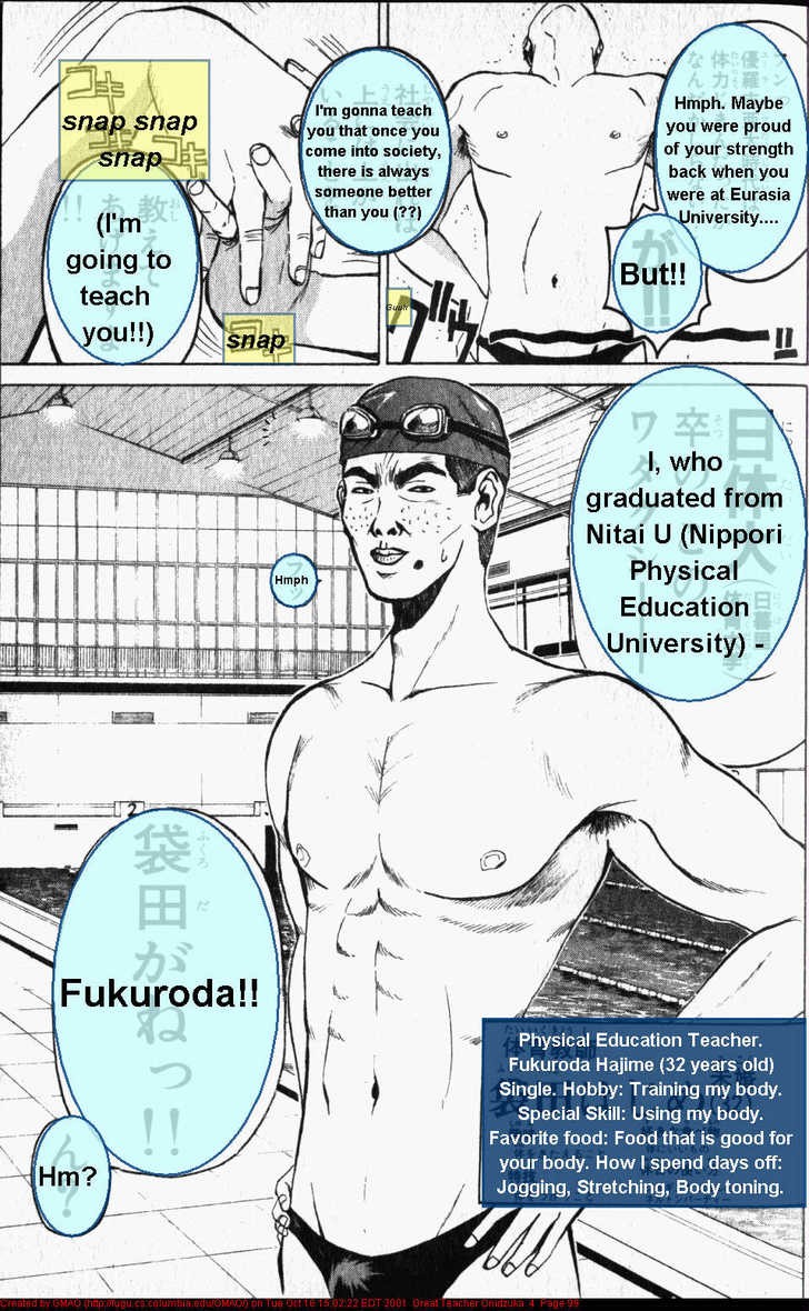 Great Teacher Onizuka chapter 29 page 3