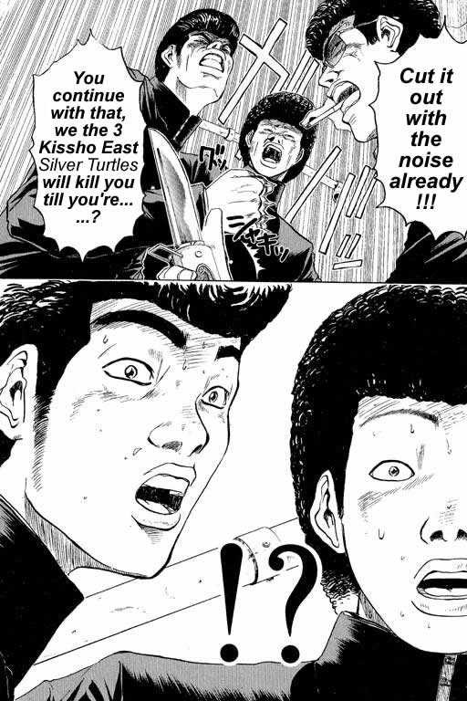 Great Teacher Onizuka chapter 3 page 13
