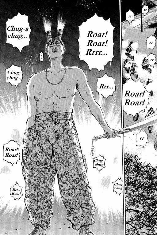 Great Teacher Onizuka chapter 3 page 15