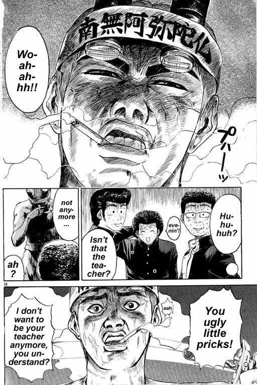 Great Teacher Onizuka chapter 3 page 16