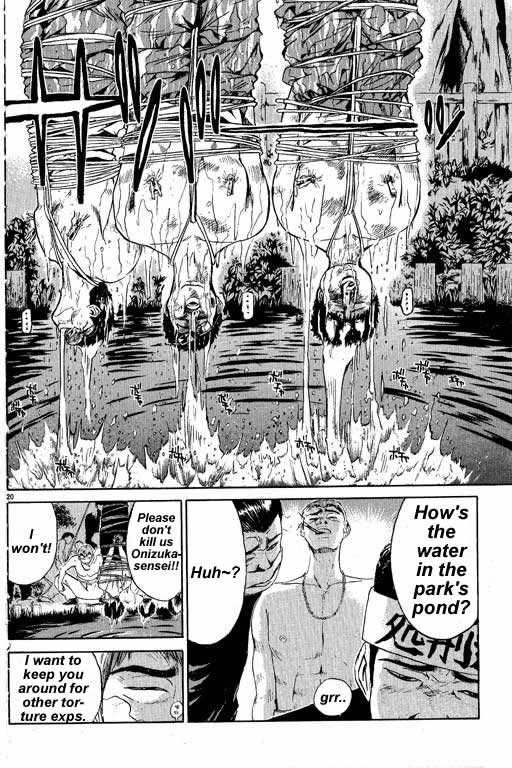 Great Teacher Onizuka chapter 3 page 18