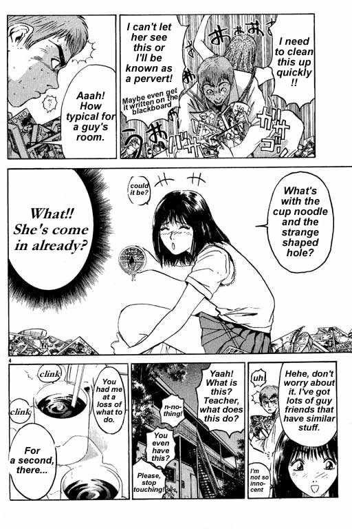 Great Teacher Onizuka chapter 3 page 2