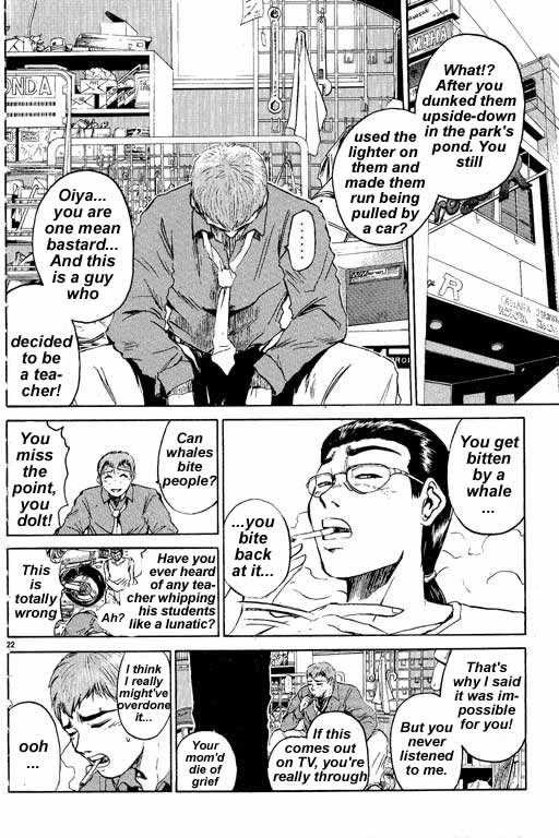 Great Teacher Onizuka chapter 3 page 20