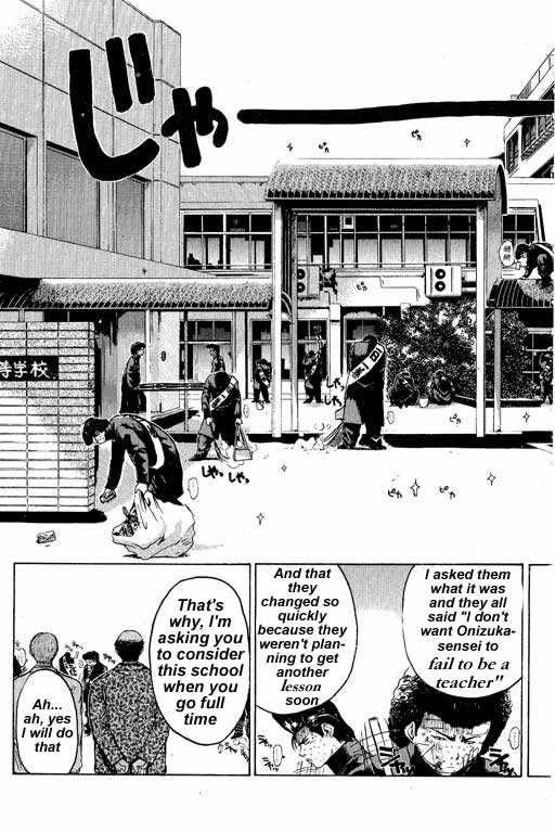 Great Teacher Onizuka chapter 3 page 23