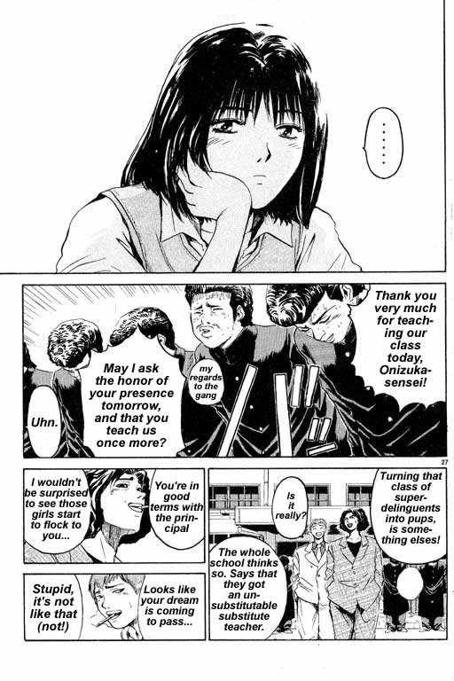 Great Teacher Onizuka chapter 3 page 25