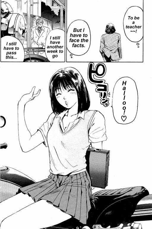 Great Teacher Onizuka chapter 3 page 26