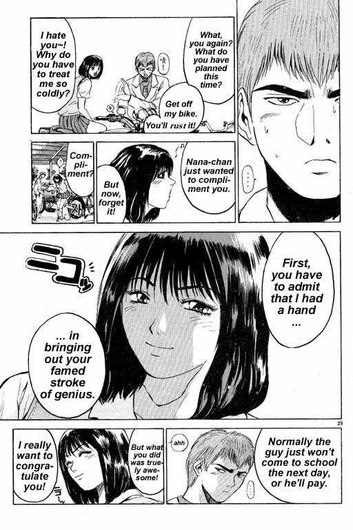 Great Teacher Onizuka chapter 3 page 27