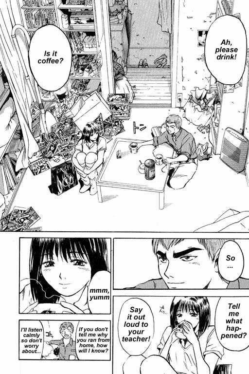 Great Teacher Onizuka chapter 3 page 3