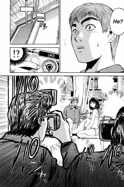 Great Teacher Onizuka chapter 3 page 7