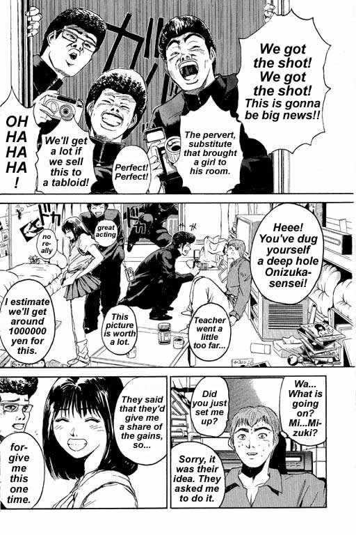 Great Teacher Onizuka chapter 3 page 8