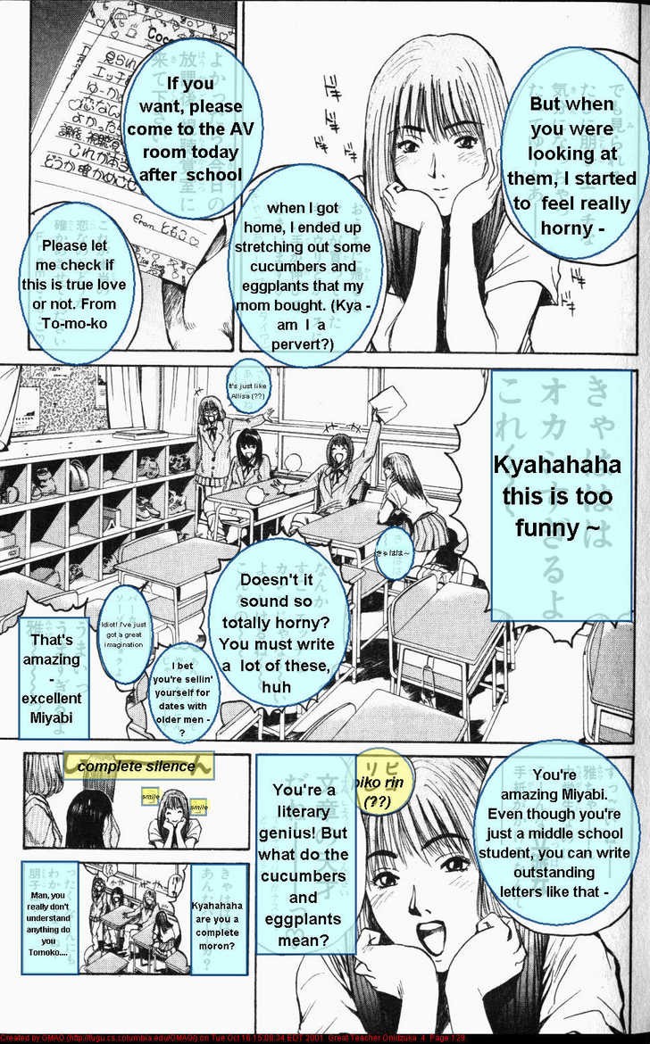 Great Teacher Onizuka chapter 30 page 12