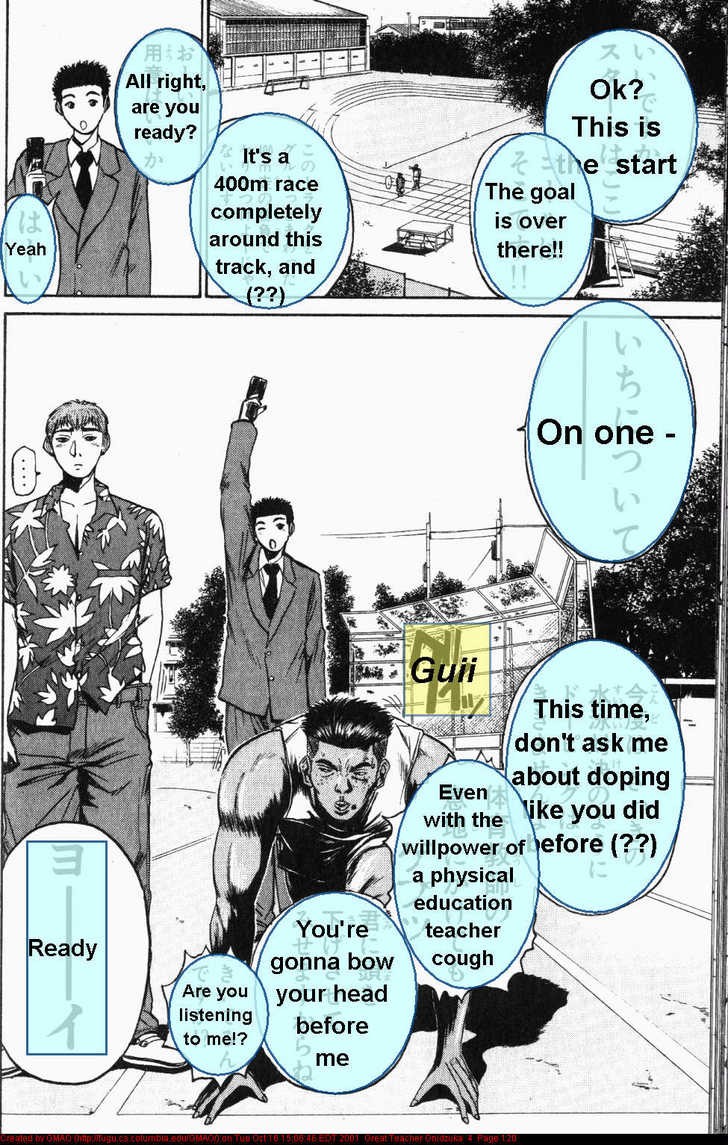 Great Teacher Onizuka chapter 30 page 3