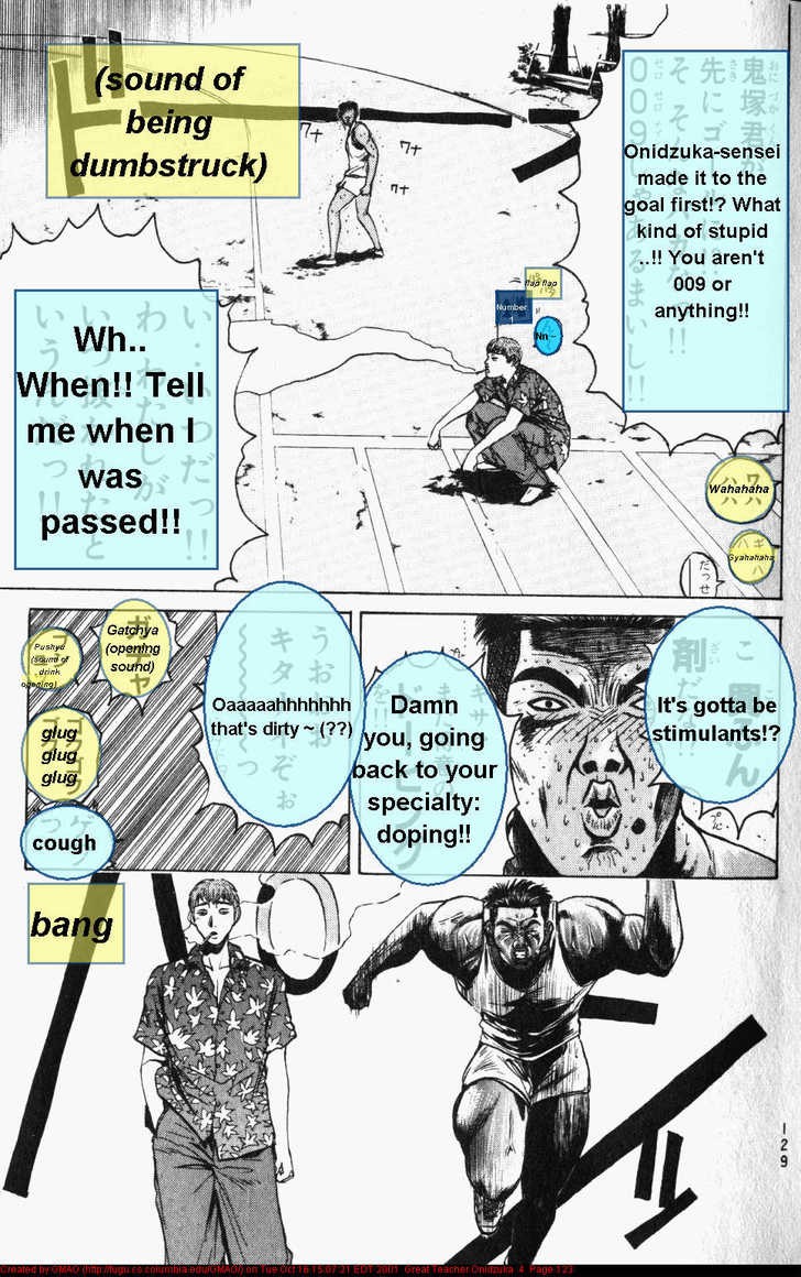 Great Teacher Onizuka chapter 30 page 6