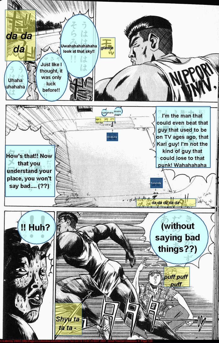 Great Teacher Onizuka chapter 30 page 7