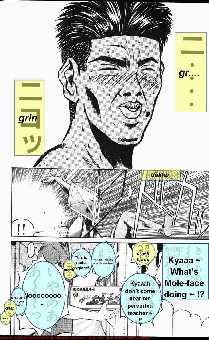 Great Teacher Onizuka chapter 31 page 10