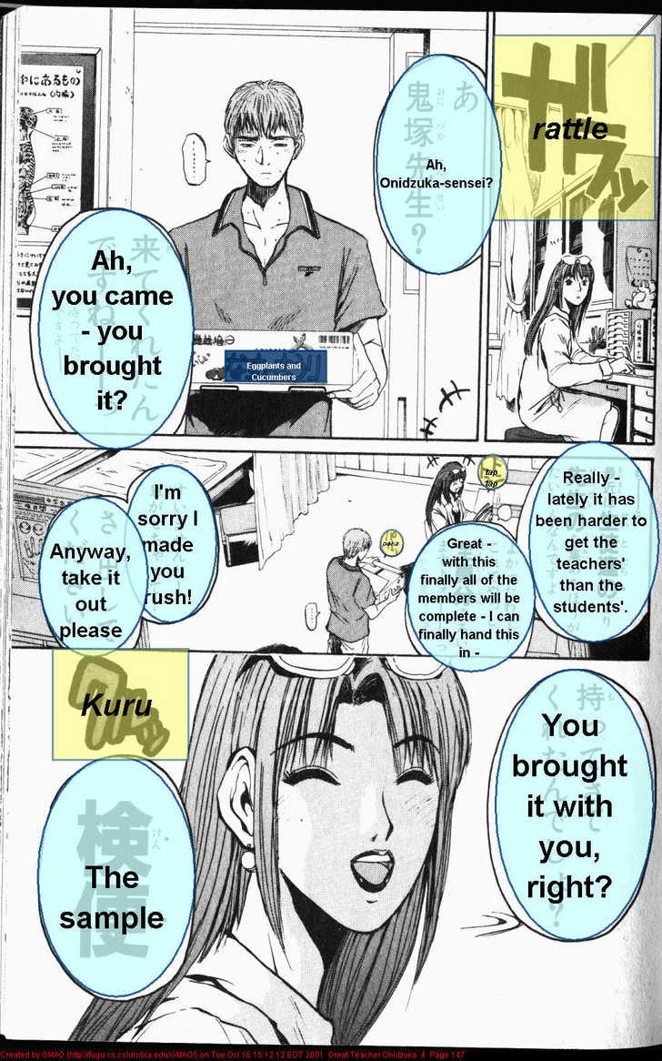 Great Teacher Onizuka chapter 31 page 11