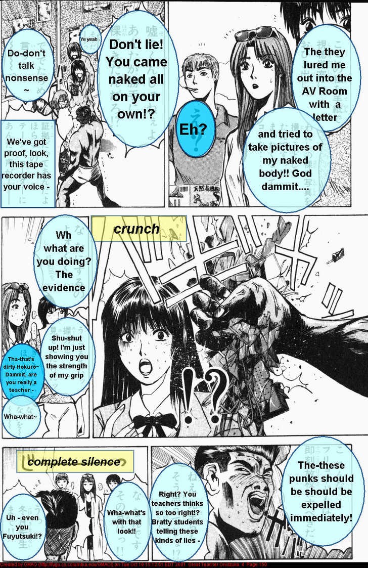 Great Teacher Onizuka chapter 31 page 14