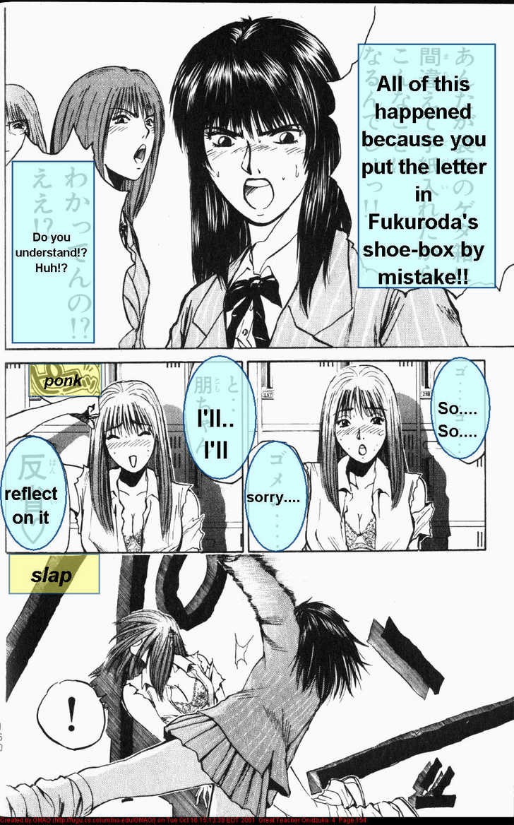 Great Teacher Onizuka chapter 31 page 18