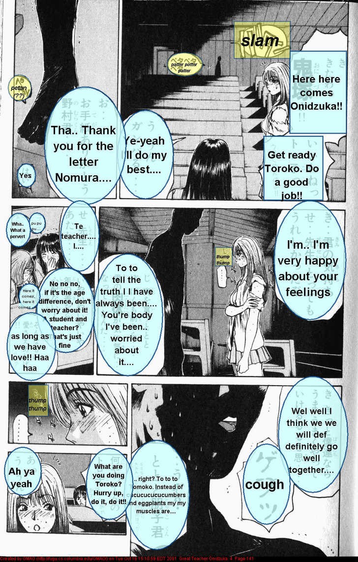 Great Teacher Onizuka chapter 31 page 5