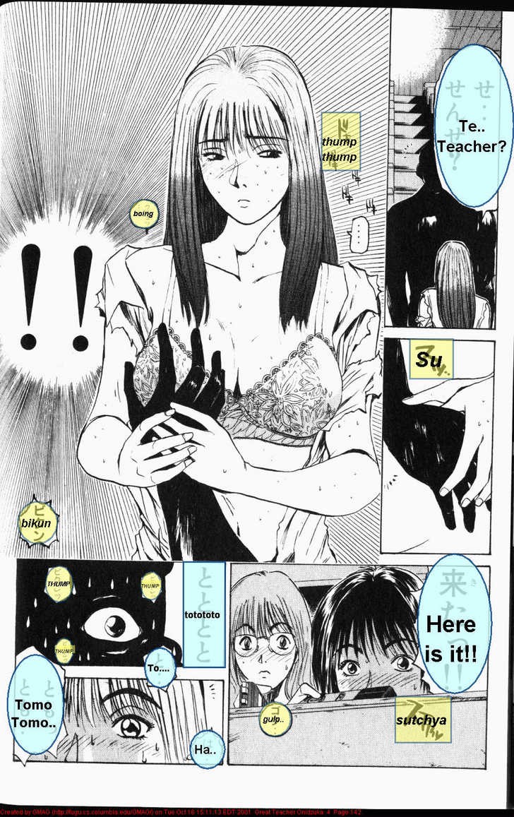 Great Teacher Onizuka chapter 31 page 6