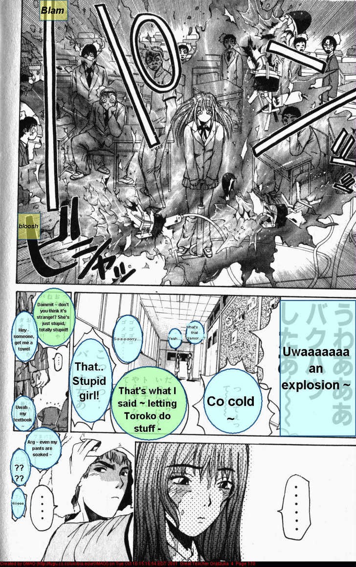 Great Teacher Onizuka chapter 32 page 14