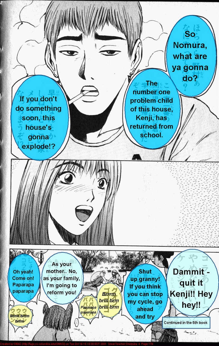 Great Teacher Onizuka chapter 32 page 20