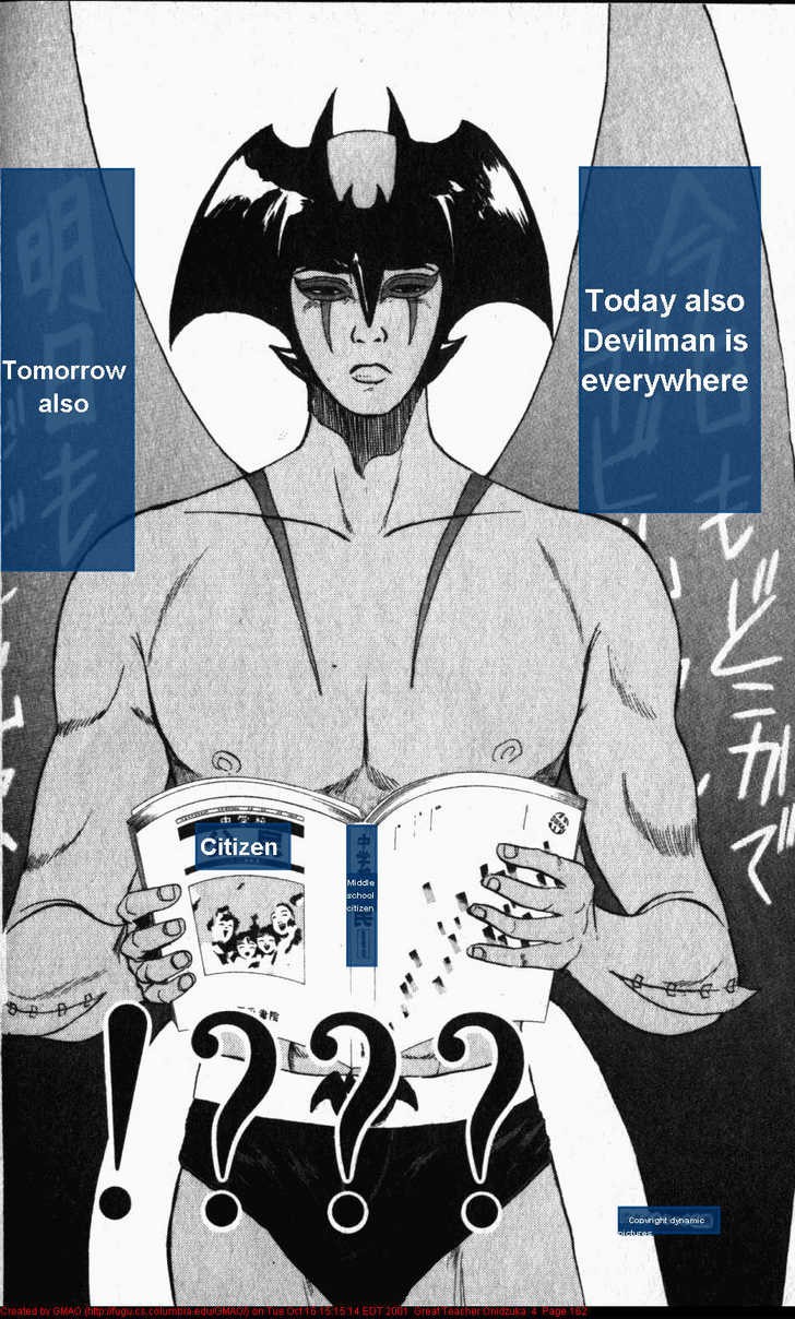 Great Teacher Onizuka chapter 32 page 6